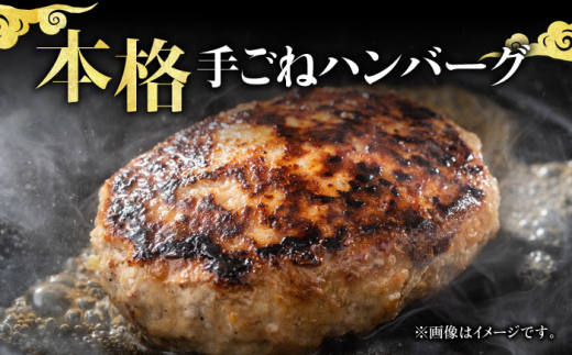 【全12回定期便】博多和牛100％！贅沢本格 手ごね ハンバーグ 10個 牛肉 ハンバーグ お惣菜 お弁当 お歳暮 お中元 贈答用 サーロイン 赤身 父の日 母の日 敬老の日 広川町 / 久田精肉店株式会社 [AFBV048]