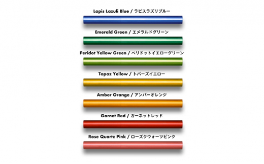 [№5308-7053]0127筆記具　金属つけペン ペン軸 クラシカルマテリアルAL-L（ロングサイズ）ペン先0.8mm付き（ピンク）