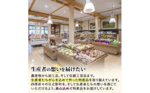 ＜数量限定＞令和6年産アイガモ米(2kg×2袋)と黒米(42g)米 白米 精米 国産 ご飯【MU015】【日之影町村おこし総合産業(株)】