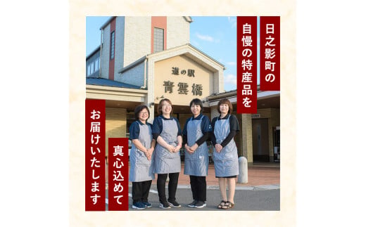 ＜数量限定＞令和6年産アイガモ米(2kg×2袋)と黒米(42g)米 白米 精米 国産 ご飯【MU015】【日之影町村おこし総合産業(株)】