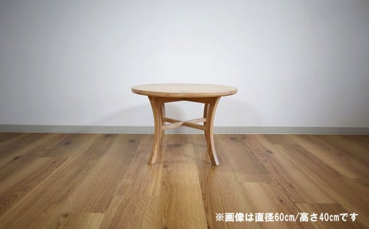 カフェテーブル【塗装色選択可】直径45cm 高さ55cm　AA16