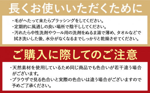 ムートン プレミアム シーツ ＆ 枕 セット ベージュ シングルサイズ 有限会社クラフトワークス 《30日以内に出荷予定(土日祝除く)》大阪府 羽曳野市 寝具 インテリア 羊 羊毛 羊毛皮 送料無料