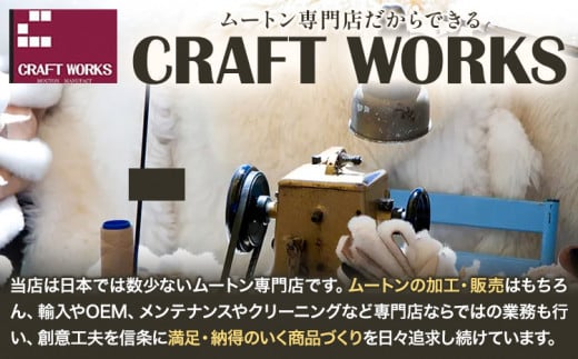 ムートン プレミアム シーツ ＆ 枕 セット ベージュ シングルサイズ 有限会社クラフトワークス 《30日以内に出荷予定(土日祝除く)》大阪府 羽曳野市 寝具 インテリア 羊 羊毛 羊毛皮 送料無料