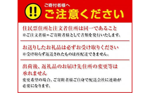 ▼セミノールオレンジ 10kg（サイズ混合） ※4月中旬～5月中旬頃より順次発送予定 【krf016-r-10】