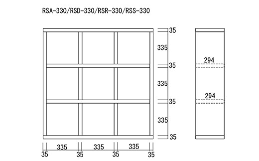 【レベッカオーク】フリーダム両面シェルフ RSR-330（W1147 D297 H1145mm）