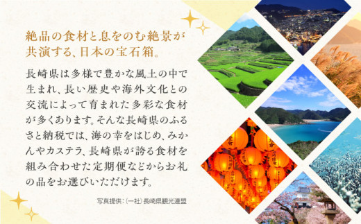 【月1回約1kg×3回定期便】長崎和牛 ロース食べ比べ（焼肉用、すき焼き・しゃぶしゃぶ用各約500gずつ） 計3kg 長崎県/長崎県農協直販 [42ZZAA180]  肉 牛 和牛 ロース 焼肉 焼き肉 すき焼き しゃぶしゃぶ 食べ比べ 西海市 長崎 九州 定期便