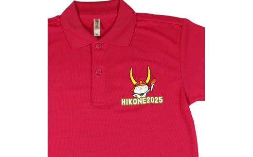 ふるさと納税 服 男 滋賀県 彦根市 国スポ 2025 ポロシャツ アーミーグリーン LL LL 国スポ 2025 ポロシャツ アーミーグリーン 5L | 滋賀県彦根市