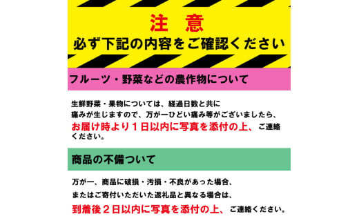 ぶどう 2kg シャインマスカット１房 他種の ぶどう 2房 ～ 3房 ぶどう 詰め合わせ セット マスカット ますかっと ぶどう ブドウ 葡萄 種無し 大粒 皮ごと 果物 くだもの フルーツ 旬 期間限定 川島えがお倶楽部の ぶどう（ドリームセット）　2025年9月上旬～中旬発送予定　先行予約 徳島県 吉野川市