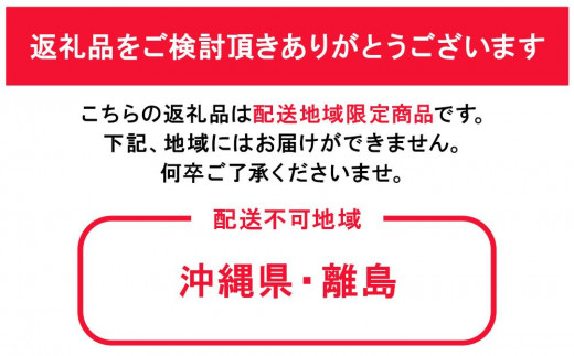 ぶどう 2025年 先行予約 シャインマスカット 秀品 粒だけ 約2kg 岡山 国産 果物 フルーツ  2025年6月下旬から発送