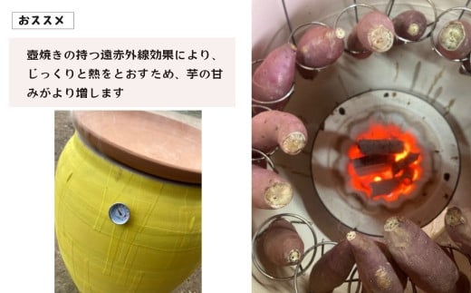 【先行予約 12月中旬以降発送】茨城県産 熟成 壺焼き芋 1kg 冷凍配送｜冷凍焼き芋 やきいも 焼き芋 焼いも スイーツ ダイエット 小分け ギフト プレゼント 国産 無添加 茨城県産 さつまいも サツマイモ お芋 いも おやつ 干し芋 石焼き芋 紅はるか シルクスイート 紅はるか ねっとり 甘い 完熟 熟成 冷凍 冷やし焼き芋