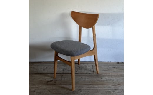 Karl Dining Chair NC グレー ミディアムブラウンフレーム＜SWOF＞【1550688】