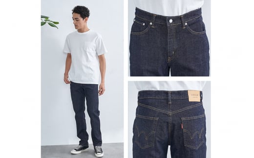 EDWIN 503 レギュラーストレートパンツ MENS【34インチ・インディゴブルー】E50313-00-34