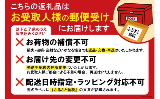 ハーブティ 夏秋おすすめ ハーブティー 2種セット ティーバッグタイプ  各10パック  計20パック レモン系 すっきり 飲み比べ [ナチュラルマルシェ ソヨソヨ 長野県 池田町 48110661] 