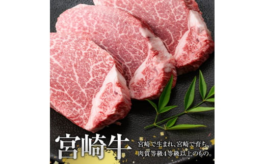 ＜期間限定＞宮崎牛 肩ローススライス(400g)国産 宮崎県産 宮崎牛 牛肉 すき焼き A4 和牛 ブランド牛 肩ロース 【MI005】【(株)ミヤチク宮崎加工センター】