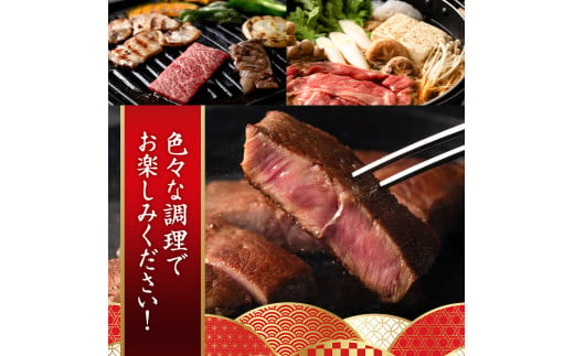 ＜期間限定＞宮崎牛 肩ローススライス(400g)国産 宮崎県産 宮崎牛 牛肉 すき焼き A4 和牛 ブランド牛 肩ロース 【MI005】【(株)ミヤチク宮崎加工センター】