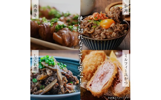 鹿児島県産黒毛和牛モモスライス(計1kg・500g×2P) 黒毛和牛 モモスライス すき焼き【ナンチク】A474-v01