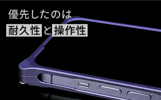 【シルバー】ソリッドバンパー for iPhone 14 Pro Max スマホケース 亀山市/有限会社ギルドデザイン アイフォン アクセサリ [AMAA002-1]