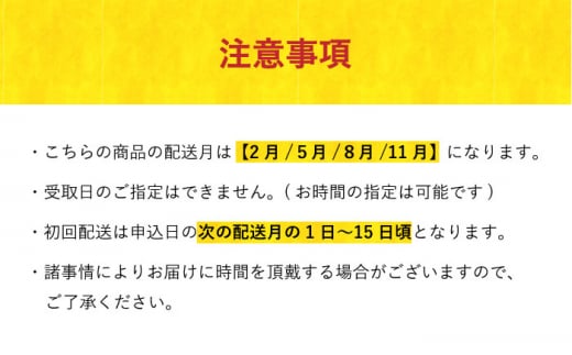 【全4回定期便】長崎ごほうびスイーツ定期便A 長崎県  [42ZZZZ002] スイーツ デザート おやつ ケーキ プリン アイス ジェラート ズコット チーズケーキ あとから 届く 小分け シースクリーム シースケーキ お菓子 シャーベット シャーベッド