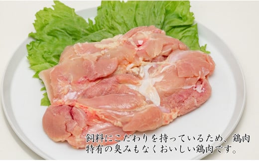 【計2.1kg 小分け】 ありたどり もも肉 熟成むね肉 セット 計2.1kg (300g×7パック) 鶏肉 むね肉 ムネ肉 胸肉 真空パック N11-5