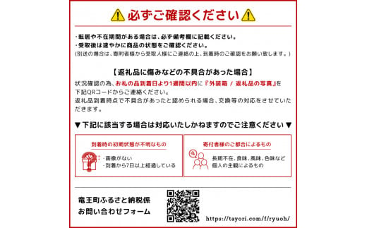 令和6年産 新米 にこまる 30kg ( 10kg × 3袋 ) 天日干し ( 2024年産 ブランド 米 rice 精米 白米 ご飯 内祝い もちもち 国産 送料無料 滋賀県 竜王 ふるさと納税 )