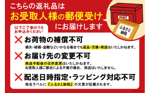 数量限定 ドライフルーツ 紋平柿 KAKKY 約60g [東間生産組合 石川県 宝達志水町 38600725] 訳あり おやつ おつまみ 柿 かき カキ 郵便受け配達