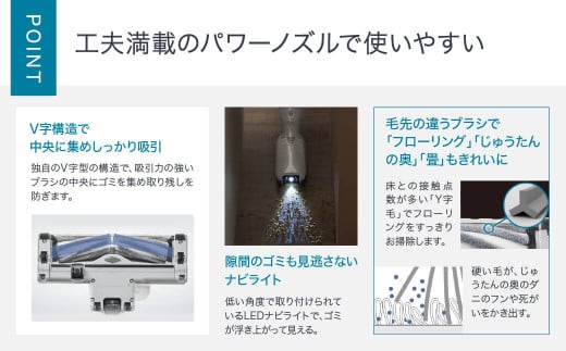 BD-F01 【MC-SR620K-W】サイクロン式キャニスター掃除機 パナソニック Panasonic 家電 東近江 パナソニック Panasonic 新生活 電化製品 掃除家電 雑貨 日用品 掃除機 クリーナー 充電式 サイクロン スティッククリーナー サイクロンクリーナー コードレス 充電 掃除 そうじ