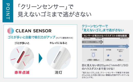 BD-F01 【MC-SR620K-W】サイクロン式キャニスター掃除機 パナソニック Panasonic 家電 東近江 パナソニック Panasonic 新生活 電化製品 掃除家電 雑貨 日用品 掃除機 クリーナー 充電式 サイクロン スティッククリーナー サイクロンクリーナー コードレス 充電 掃除 そうじ