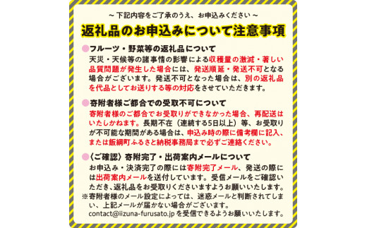 信州産 りんごジュース [ サンふじ ] 180ml × 10本 泉が丘喫茶室 沖縄県への配送不可 2023年4月中旬頃から2023年11月上旬頃まで順次発送予定 飲料 果汁飲料 りんご リンゴ 林檎 ジュース ストレート 信州 15000円 長野県 飯綱町 [1135]