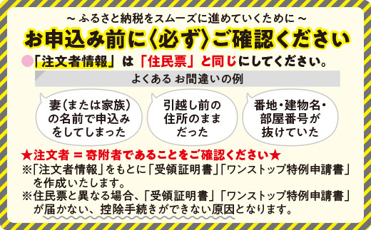 信州産 りんごジュース [ サンふじ ] 180ml × 10本 泉が丘喫茶室 沖縄県への配送不可 2023年4月中旬頃から2023年11月上旬頃まで順次発送予定 飲料 果汁飲料 りんご リンゴ 林檎 ジュース ストレート 信州 15000円 長野県 飯綱町 [1135]