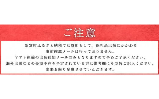 新仔!!味鰻うなぎ蒲焼3尾（無頭）・鰻丼の素6袋セット（きざみ）本格手焼備長炭蒲焼 化粧箱入 熨斗対応可【E164-2311】