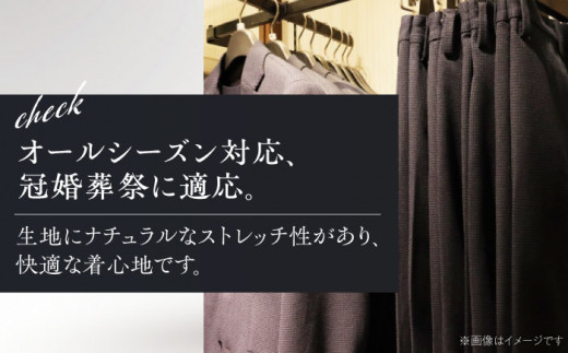 メンズ ダブルフォーマルスーツ A5 礼服 ブラック 尾州ウール 冠婚葬祭 愛西市/株式会社カジウラテックス [AEAM001-3]