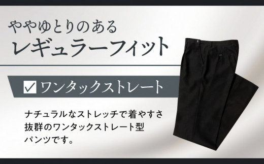 メンズ ダブルフォーマルスーツ A5 礼服 ブラック 尾州ウール 冠婚葬祭 愛西市/株式会社カジウラテックス [AEAM001-3]