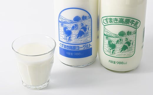 ＜毎月定期便＞TB4 くずまき高原牧場直送 牛乳 のむヨーグルト セット 各900ml×1本 全3回【4014192】