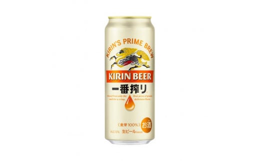 キリンビール岡山工場 一番搾り生 ビール 500ml×24本