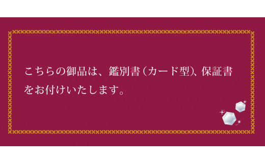 【サイズ：15.5号】0.5ct　ハーフエタニティ　リング　R3703DI-P【053-011-p】