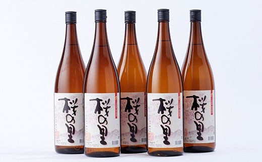 球磨焼酎 桜の里 1.8L 5本