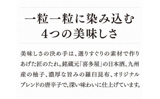 やまや　美味博多織　辛子明太子550g【明太子 めんたいこ 辛子明太子 無着色 魚介類 家庭用 お取り寄せグルメ ご飯のお供 お取り寄せ お土産 九州 ご当地グルメ 福岡土産 取り寄せ グルメ 福岡県 大任町 R009】