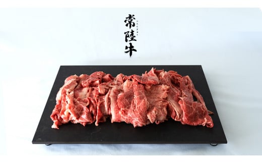 【 2024年12月配送 限定 】 常陸牛 切り落とし 合計 800g ( 400g × 2袋 ) 使いやすい 小分け パック A4 A5 ランク [11月まで先行受付] 茨城県共通返礼品 黒毛和牛 国産黒毛和牛 和牛 国産 牛肉 牛 お肉 肉 ひたち牛  [CD035sa]