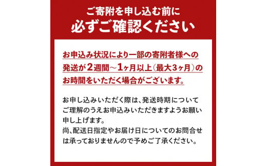 FYN9-982 【定期便3回】山形県産 雪若丸 玄米ごはん パックご飯 24個セット×3回 玄米 パックライス パック ごはん ライス こめ 米 ゆきわかまる ブランド米 簡単 手軽 時短 保存食 備蓄 山形県 西川町 月山