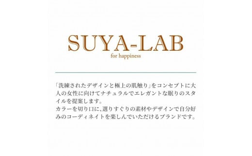 昭和西川 スヤラボ ピローケース パルミラ ブルー 封筒式 枕カバー 63×43対応 | 茨城県 常陸太田市 SHOWA NISHIKAWA 西川 高級 まくらカバー 日本製 綿100% コットン サテン ダマスク柄 光沢 軽い ポリジン加工 抗菌 防臭 銀イオン ニオイ 抑制 高品質 63cm 43cm 快眠 手触り 極上 肌触り SUYA-LAB すやらぼ リバーシブル 青