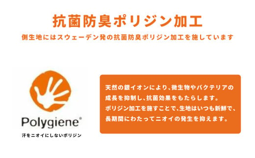 昭和西川 スヤラボ ピローケース パルミラ ブルー 封筒式 枕カバー 63×43対応 | 茨城県 常陸太田市 SHOWA NISHIKAWA 西川 高級 まくらカバー 日本製 綿100% コットン サテン ダマスク柄 光沢 軽い ポリジン加工 抗菌 防臭 銀イオン ニオイ 抑制 高品質 63cm 43cm 快眠 手触り 極上 肌触り SUYA-LAB すやらぼ リバーシブル 青