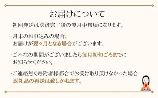 新米【定期便】3ヶ月連続お届け「令和六年産」特別栽培米 コシヒカリ 5kg 定期便 お米 コシヒカリ 3ヶ月お届け 新米 米 お米 コメ こめ 精米 ライス 白米 炭水化物 ご飯 主食 食卓 おにぎり お弁当 茨城県産