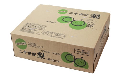 梨ドリンク 190g×30缶【 ナシ 梨 二十世紀梨 20世紀 果汁 20% 果汁入り飲料 缶 さっぱり 爽やか 飲みやすい 大容量 おすそ分け 】