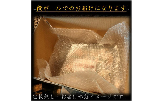 せんべいセット（ご自宅用）しっとりやわらか ざらめ2種　計10袋50枚　醤油の町「銚子・福屋」の炭火焼手焼きせんべい