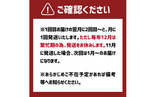 増量版ポミエのスイーツ定期便（５回コース）レモンケーキ マドレーヌ ロールケーキ ダックワーズ ショコラブラン 倍増 お菓子 デザート おやつ 焼き菓子 洋菓子 お楽しみ 美味しい 手土産 菓子折り 高級感 ギフト【J00086】