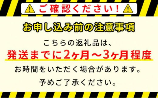 【熊本和王】 選べる銘柄牛 肩ロース スライス  250ｇ×2パック 佐賀牛 宮崎牛 熊本牛 鹿児島牛 [№5802-7081]