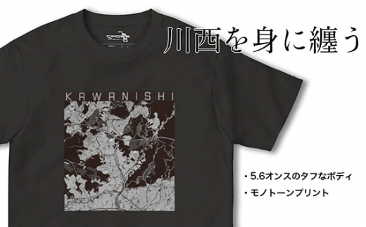 No.331-01 【川西】地図柄ヘビーウェイトTシャツ（スモーキーブラック）Sサイズ ／ 5.6オンス レギュラーフィット 丸胴仕様仕立て 日本国内印刷 兵庫県