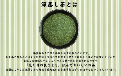 上煎茶の抹茶入り玄米茶詰合せ(2)（100g×5袋）おすすめ 銘茶 ギフト 上玄米 贈り物 人気 厳選 袋井市