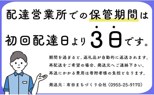 お好きな時期にそれぞれお届けギフト【佐賀牛サーロイン250g×2枚を5か所へ贈る！】牛肉 黒毛和牛 極上の佐賀牛 厳選 150000円 15万円 お肉 おにく  ギフト プレゼント 贈り物 N150-2