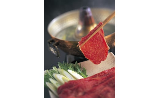 鹿児島県産黒毛和牛 しゃぶしゃぶ用（肩肉350g）